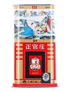 年货送礼韩国正官庄6年根高丽参太极红参人参良字30支150g滋补品