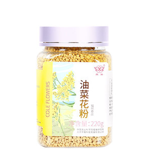华兴油菜粉220g非破壁食用花粉油菜花粉蜂花粉