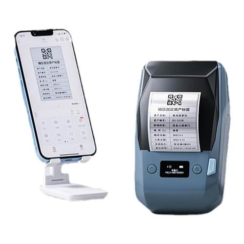 精臣M2固定资产标签打印机小型便携式办公设备盘点蓝牙不干胶贴纸亚银防水碳带手持二维码智能热转印标签机