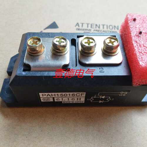 议价PAH15016CF PAH2518CF SSA300AA80 PHT2508CF  SDA250AA80