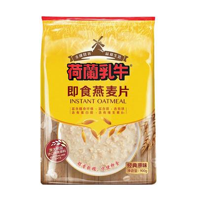 荷兰乳牛即食燕麦片900g袋装