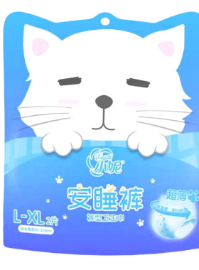 卫生巾丝薄防侧漏3包夜用安睡裤