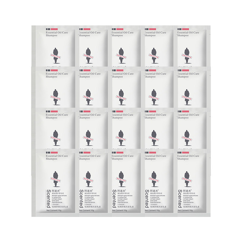 洗发水旅行装袋装10ml*20小样
