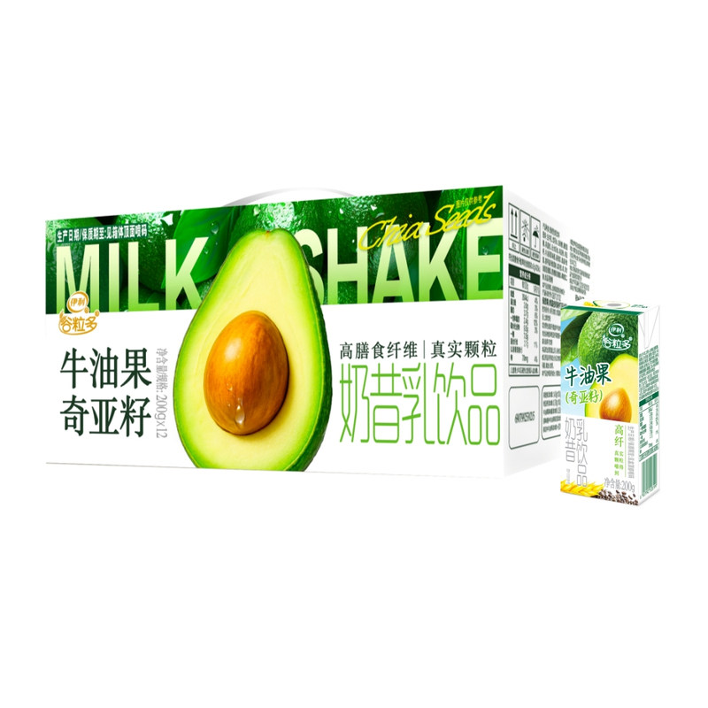 伊利谷粒多牛油果奇亚籽奶昔牛奶