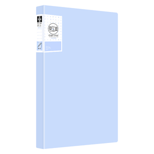 古德86061办公室文件夹强力档案夹a4单双试卷收纳册资料夹子文件收纳袋文件夹子收纳盒书夹子资料册整理神器