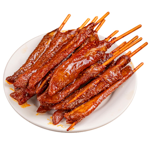 九道湾手撕肉串鸭肉干湖南特产香辣味好吃美味烧烤非羊肉串牙签肉