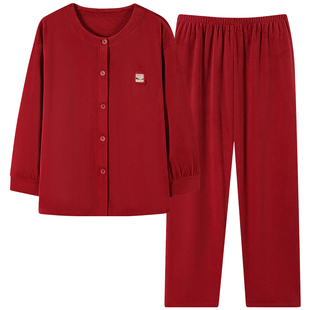 古今睡衣女款2025新款秋冬季海岛绒加厚加绒大码纯色家居服秋冬天