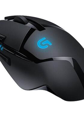 罗技G402有线游戏鼠标电竞网吧版专用台式笔记本电脑吃鸡宏csgo