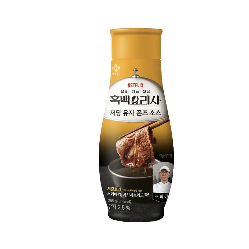 韩国直邮黑白厨师联名低卡酱料