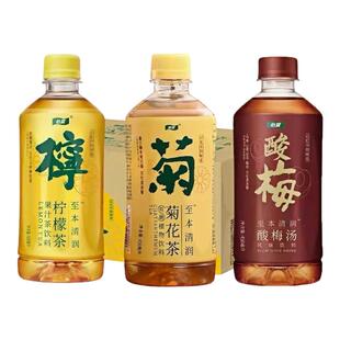 怡宝至本清润菊花茶450ml*15瓶清热去火柠檬茶植物饮料整箱批特价