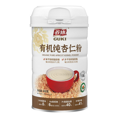 谷旗纯杏仁粉冲泡美白代餐粉烘培