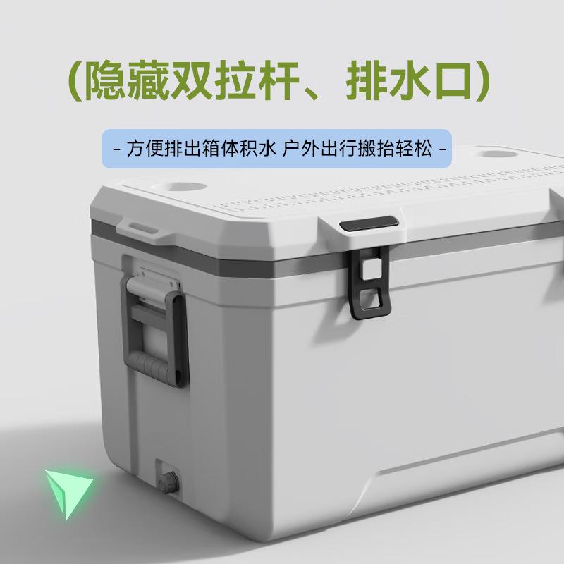 保温箱冷藏箱商用摆摊户外露营移动钓鱼海钓保鲜冷冻箱冰块桶带轮