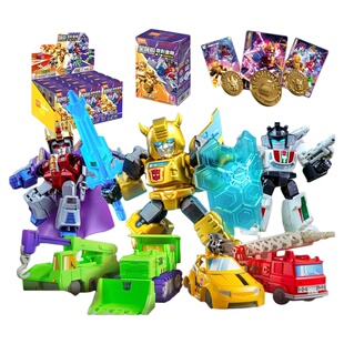 布鲁可变形金刚玩具积木人手办布鲁克星辰版拼装模型迷你汽车人偶