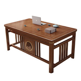 新中式书桌茶桌一体两用实木家用写字台电脑办公桌国学桌书法桌子
