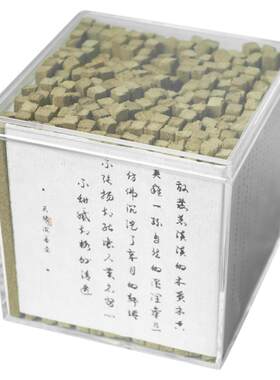 青闫.四方香条 檀香沉香鹅梨帐中花香薰粘棒香木粉条棒香条火柴棒