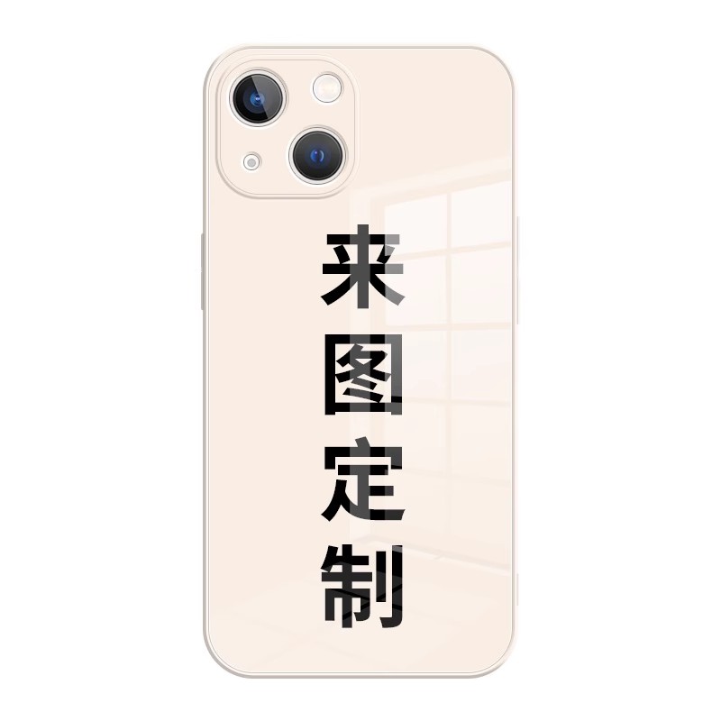 苹果17pro来图定制手机壳iPhone16plus照片diy个性15promax任意机型14图片13液态玻璃12华为P