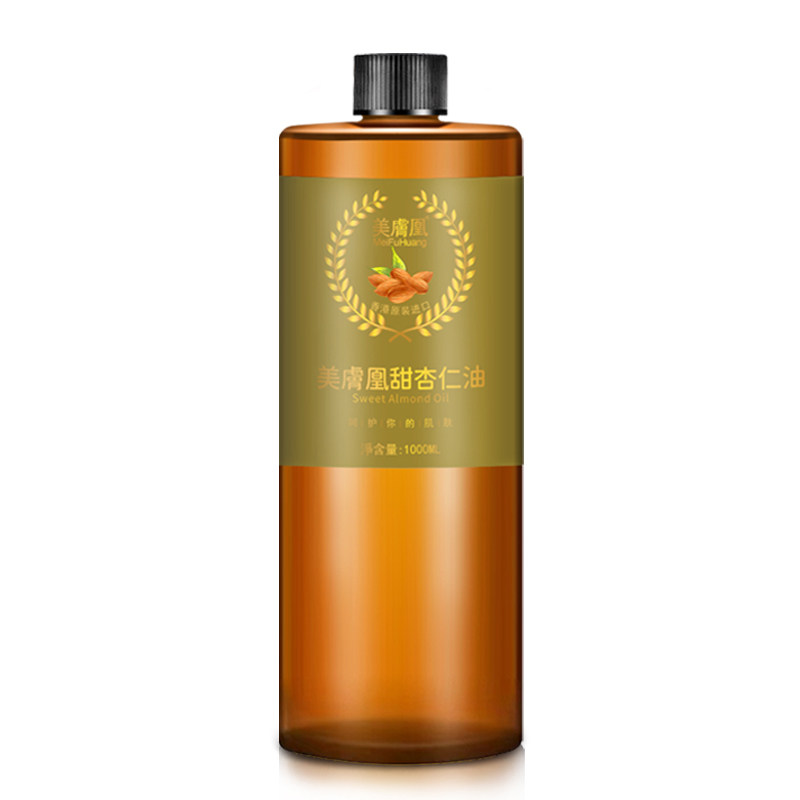 美肤凰甜杏仁油保湿面部可用