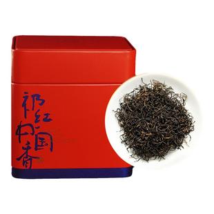 【高山原料】核心产区2025新祁红毛峰自然花果香特级正宗祁门红茶