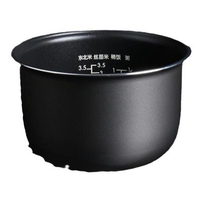 适用于MIJIA/DFB201CM内胆