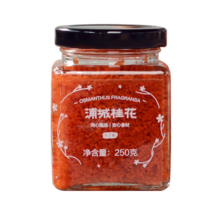 木子集丨浦城桂花糖桂花酱蜜酿家用烘焙手工食用丹桂果酱冲饮调味