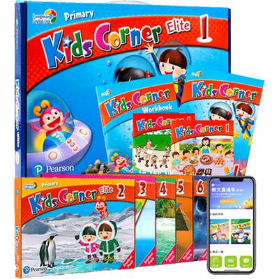 CapstonePress朗文英语小学教材