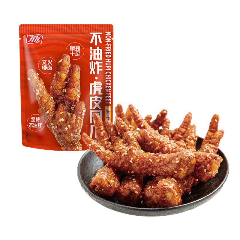 有友虎皮凤爪香卤味/辣卤味115g