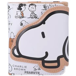 橘子酱 ins可爱狗狗史努比零钱包女短款多功能按扣式三折PU卡包