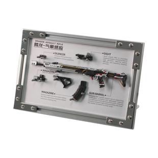 [高档相框]三角洲行动腾龙突击步枪气象感应金属武器模型合金周边