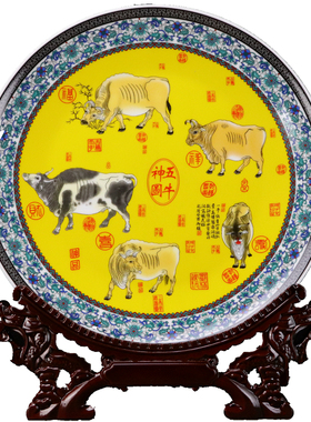 全家福陶瓷摆件生肖鸡景德镇陶瓷家居客厅博古装饰公司纪念品定制