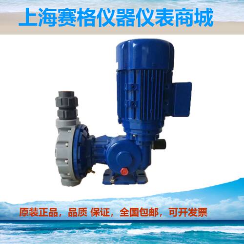 议价赛高计量泵MM2G124G**C40800机械隔膜加药泵泵头材质可选现货