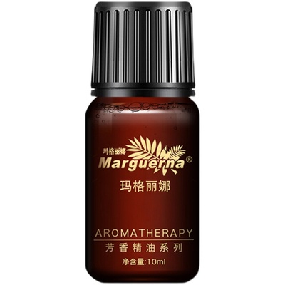 玛格丽娜杜松精油浆果官方旗舰店