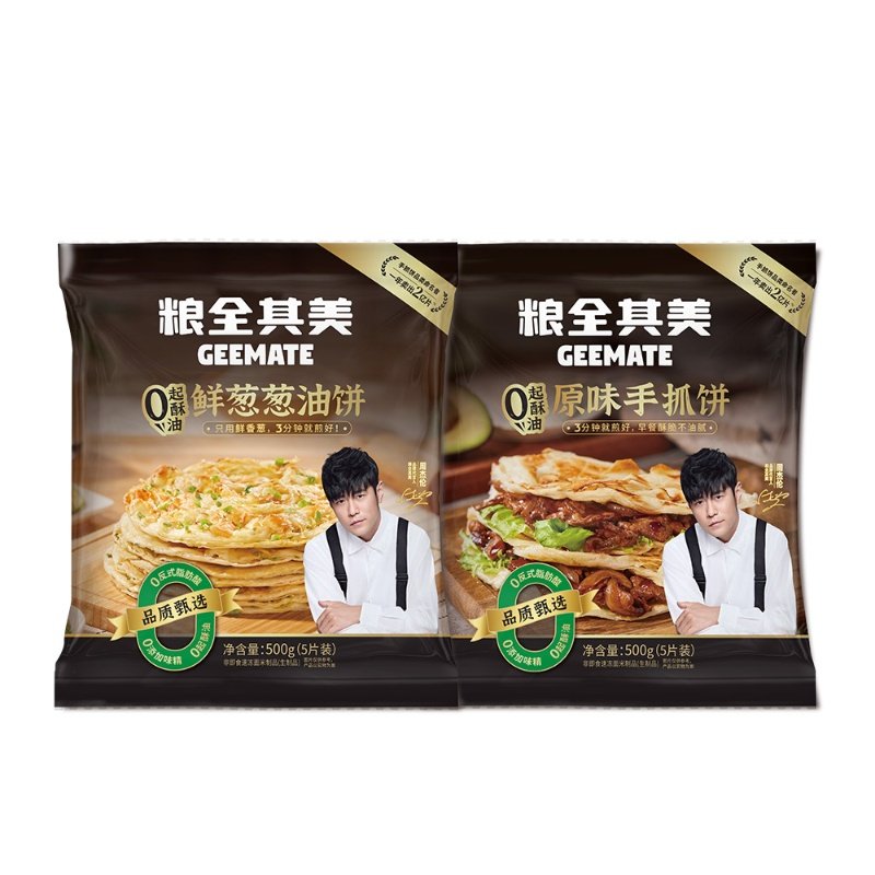粮全其美手抓饼葱油饼0起酥油煎饼半成品健康早餐速食油炸家用商