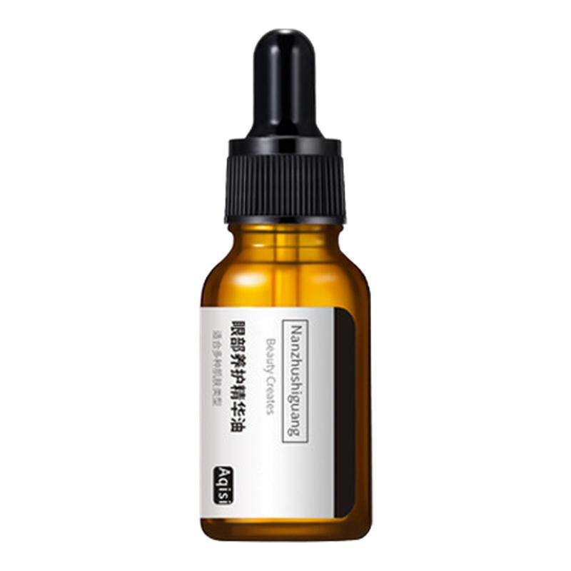 单眼皮眼皮下垂肿眼泡专用变双眼皮神器持久自然定型霜非胶水