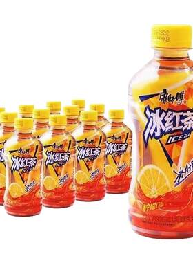 康师傅冰红茶330ml迷你小瓶装整箱夏季柠檬红茶风味饮料