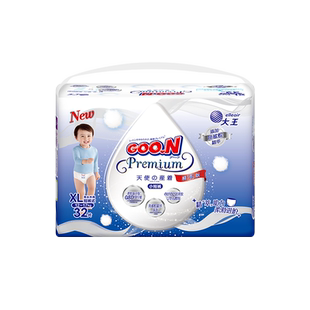 大王天使精萃短裤L/XL/XXL/XXXL*2包婴儿透气尿不湿纸尿裤拉拉裤