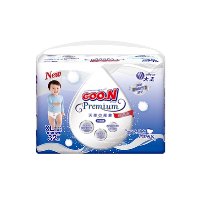 大王天使系列婴儿透气棉柔拉拉裤