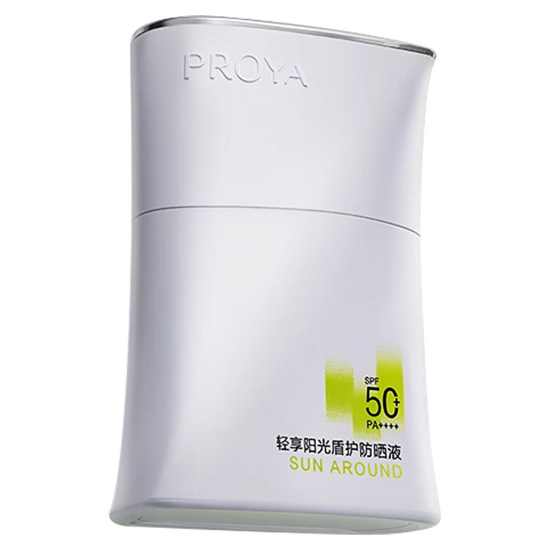 芙清产品大集合 水杨酸洁面洗面奶水杨酸棉片复合酸面膜清洁泥膜