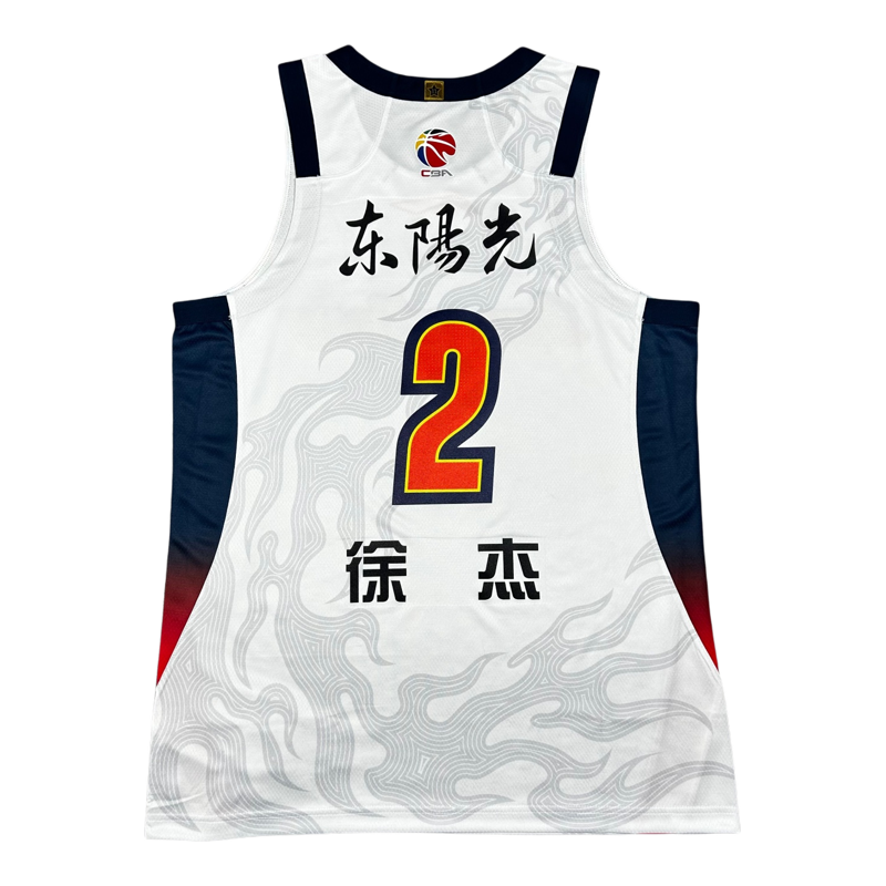 李宁赞助CBA广东宏远联盟款定制球员徐杰布贴篮球球衣比赛服