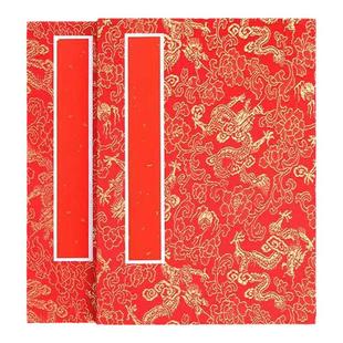 加厚万年红册页折页签到本冷金礼签本净心手工宣纸本本花名册双层