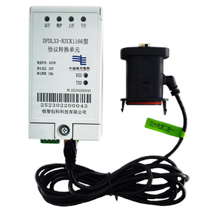 广东广西光伏规约转换器四可装置南 方电网四可设备协议转换单元