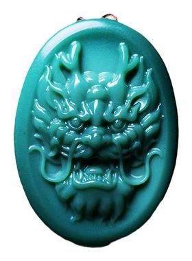 天然原矿阿拉善玛瑙龙牌挂件生肖龙蓝绿色雕件吊坠男女款项链饰品