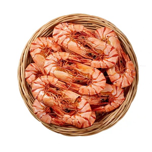 炭烤九节虾干开袋即食脆虾仁山东特产烤大虾海鲜干年货零食健康