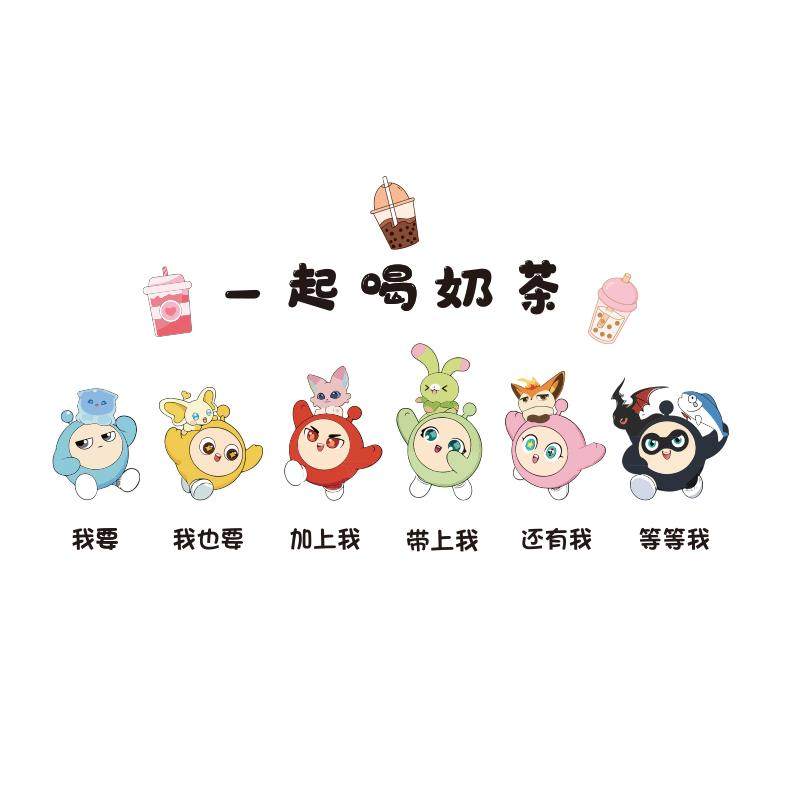 收银吧台装饰贴奶茶店墙面咖啡厅网红打卡场造景布置蛋仔派对壁纸
