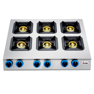 志高商用煲仔炉多头燃气灶四六头多眼天然气煤气灶砂锅带熄火保护