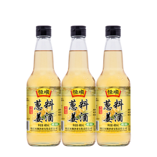 恒顺姜葱料酒480ml瓶装家用去腥解膻调味料腌制炒菜烹饪厨房料酒