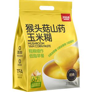 30秒冲饮早餐玉米糊羹0蔗糖低脂