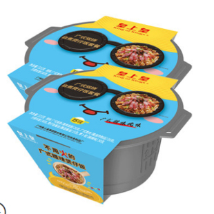 广东皇上皇腊肠腊肉广式味双拼煲仔饭*4盒自热煮懒人速食米饭