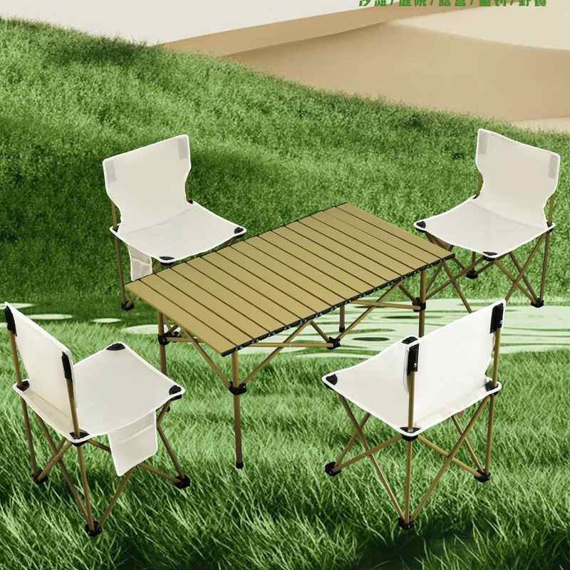 新品户外折叠桌椅套装便携式露营折叠简易折叠椅防水家用野外桌椅