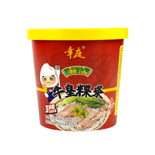 幸庭牛皇风味粿条潮汕美味冲泡免煮牛皇粿条虾皇米粉方便冲泡即食