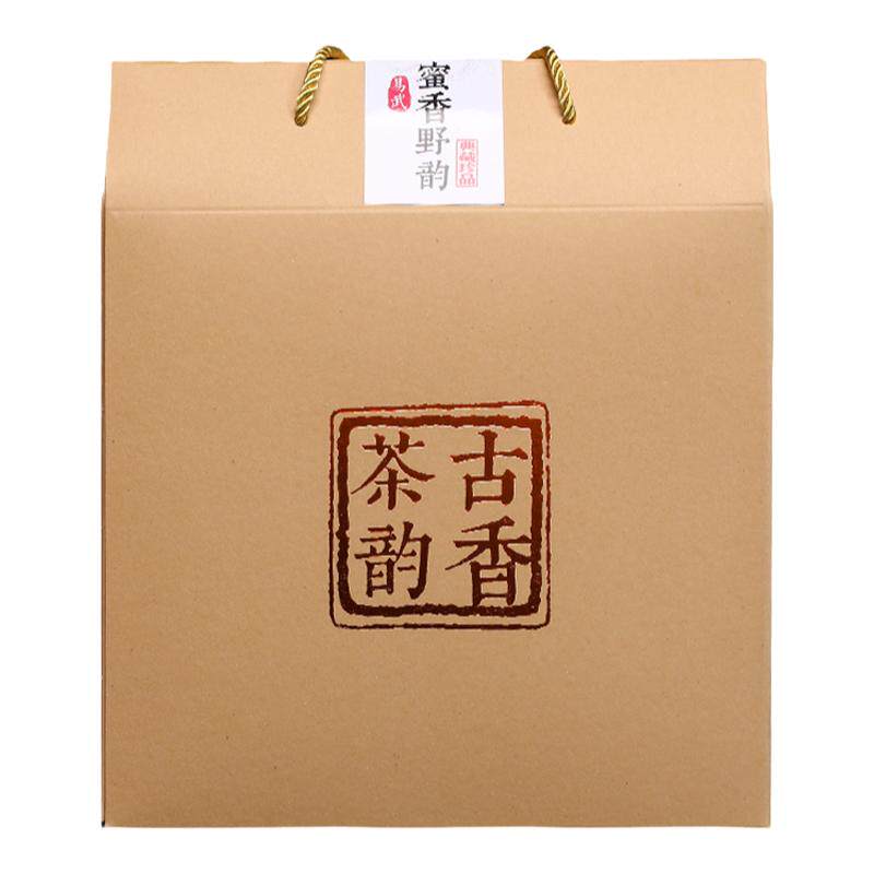 彩程帛玉陆应明制2023年易武高山大树茶蜜香野韵500克生茶普洱茶